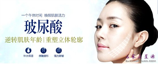 玻尿酸丰苹果肌效果不错