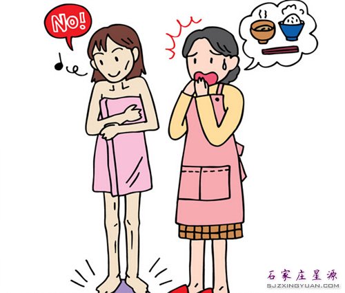 ����ί���Լ� һ�ϳƲŷ�������û�п����Լ�����