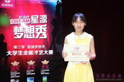 ��ó����ѡ�� 6�� ���Ʒ� ��������������ɫ��