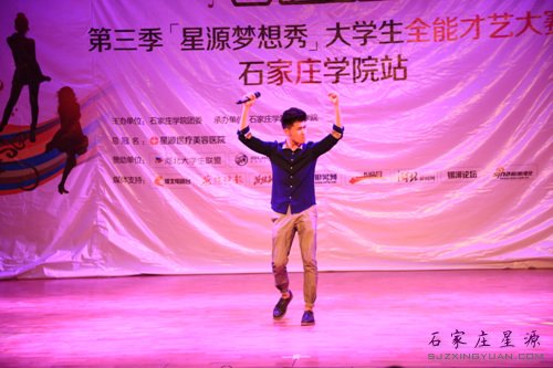 樊春的一曲《护花使者》引得现场欢呼不断