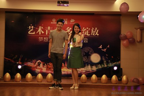 闪约成功后 咱们一起走个秀~