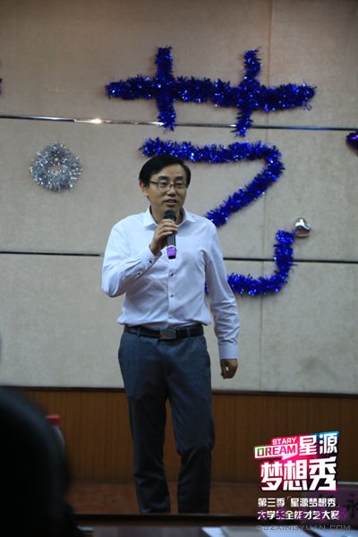 ʯ��ׯ��Դ����ҽԺ���ܾ���������������Ϊ�����α� ���´�