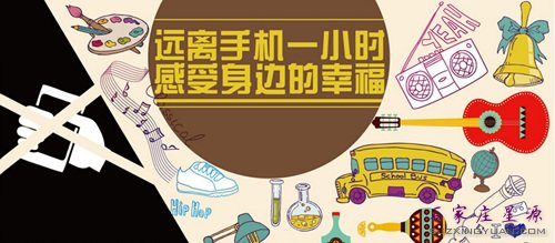 ���������ֻ� �����ˡ������Ѷ�һ�ݹػ���