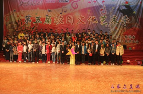 ���ļ���Դ�����㡪��ʯ��ׯ������ѧ��վ���� �����չ�