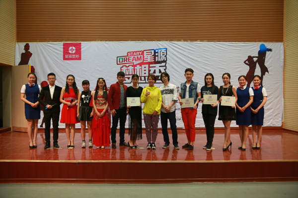 �ӱ�ʦ����ѧ����ѡ�ֺ�Ӱ ��ס�˿�����ʱ��