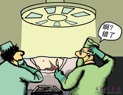 走穴医生现象泛滥 整形安全怎保证?