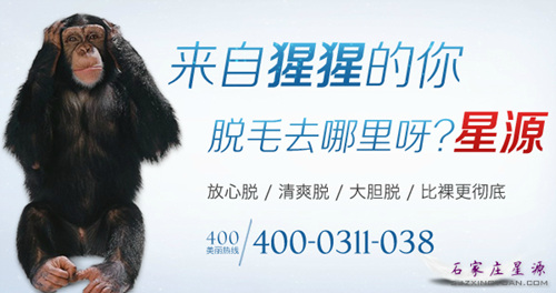 ��Դ��ë ��ˬһ��