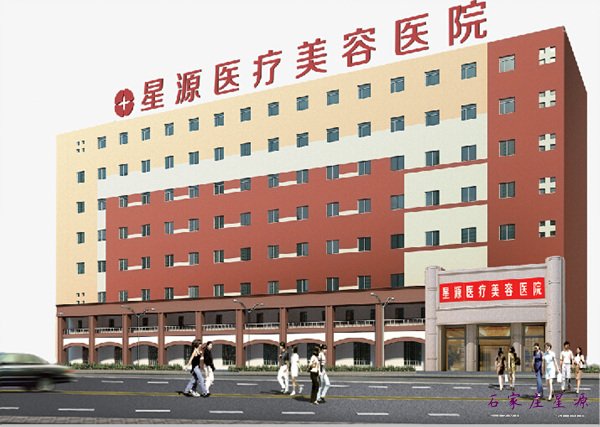 ��Դ�ش�����CBD�������Ĺ㰲���