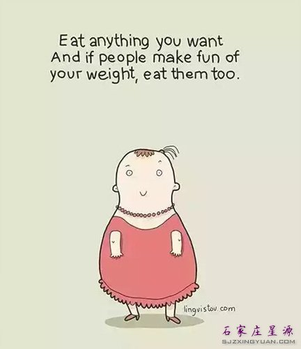 ���Լ���Եģ�˭��Ц���֣������㣡