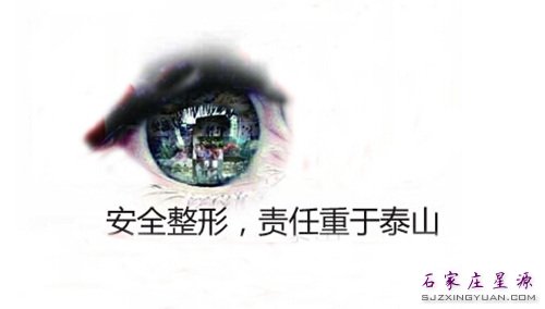 ��ȫ���� ������������