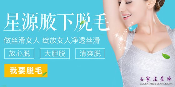 ������ٰѶ���ë�����