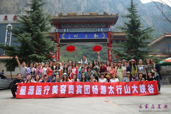 �С��˼��ɾ���֮�Ƶĺ춹Ͽ��Ӱ