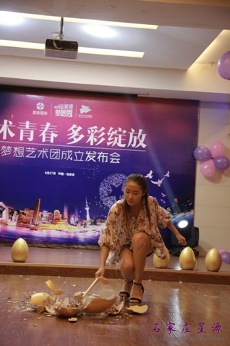 砸金蛋 看看谁能砸出大奖?