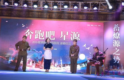 大boss们的精彩表演 全场齐赞~