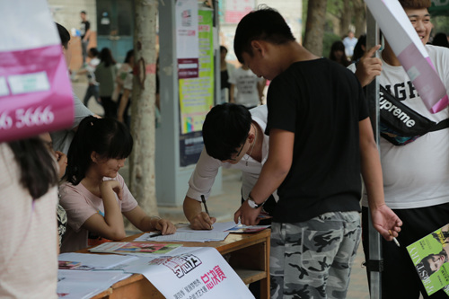 ʯ��ׯѧԺ˧������ ��Դ������ ������