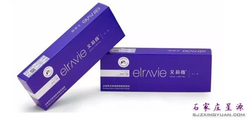 艾莉薇,”艾“上你的美~