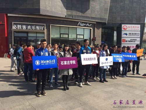 ��ˮ����Ե������ 