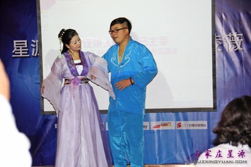 丰胸后的凌薇更有仙人的气质——一曲天仙配将氛围引入佳境