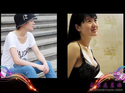 《美天爱你多一点》1@期丰胸女的蜕变之路