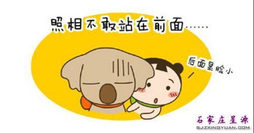 脸大的苦恼——拍照不敢站在前面 你有木有