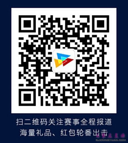 扫一扫“河北大学生联盟”二维码 关注更多赛事动态