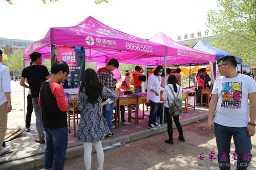 梦想秀经贸大学站 报名现场异度火爆