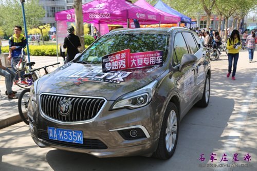 哦?别克的SUV是本次大赛的专用车