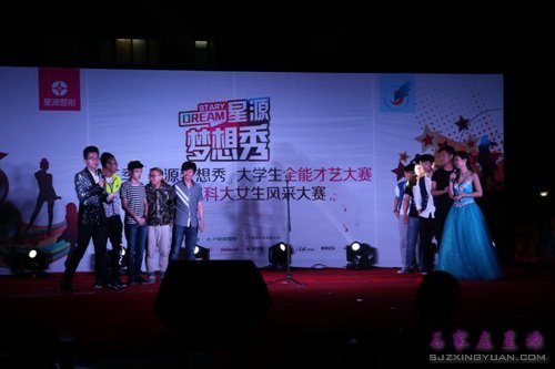 猜歌名游戏 精彩又有趣 引得观众笑声不断
