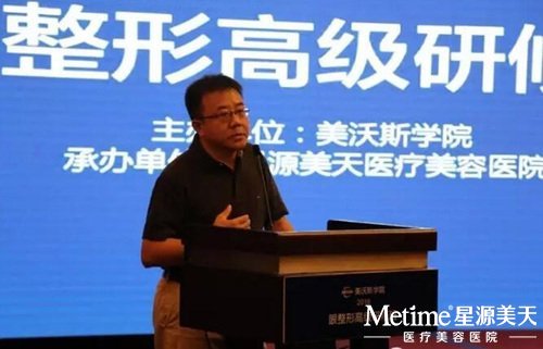 先进的国际整形技术 独特的专家视角 呈现完美的术后效果