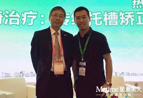 胡谦主任与北大口腔医院正畸科许天民教授