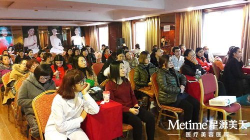 星源美天水光沙龙活动现场