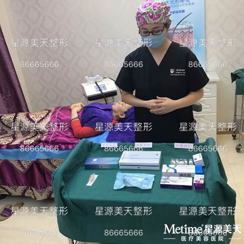现场直播治疗过程