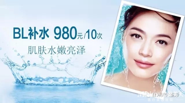 冬季皮肤干燥打水光针管用吗