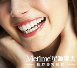 皓齿美白优势无可比拟
