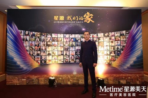 星源美天总经理杨科先生拍照留念
