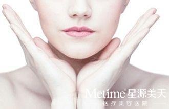 春季美白正当时