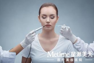 注射丰鼻唇沟效果很理想