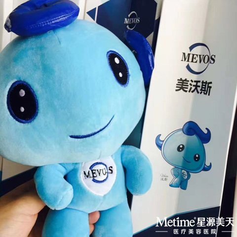 美沃斯吉祥物:沃斯
