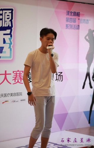 HIP-HOP口技男生,独特表演,全场赞不绝口!