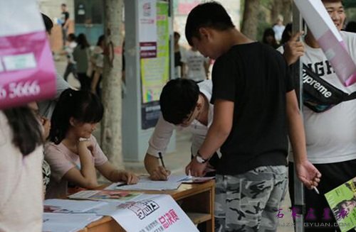 2016梦想秀高校线下火热报名~
