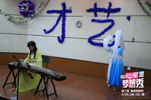 9号选手的古筝独奏《战台风》悦耳动听