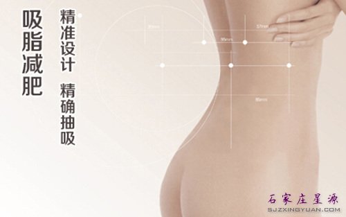 均匀抽吸 皮肤光滑无痕迹