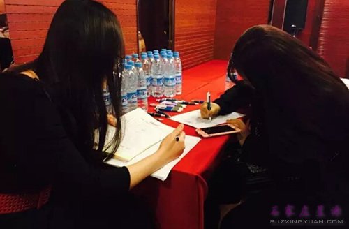 《美丽星期五》会诊现场 表单填写