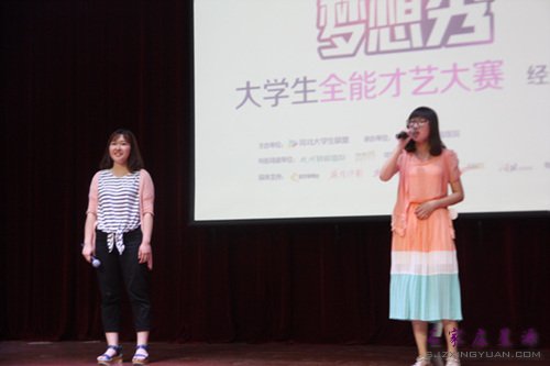 经贸大学种子选手 8号郭雨舟/李悦组合 代表作《思念是一种病》