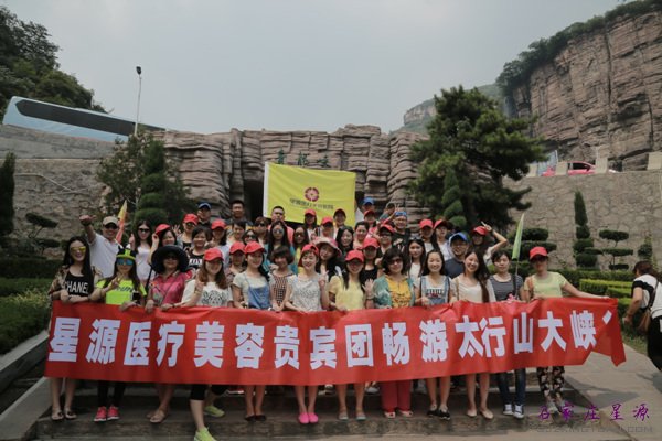 国家4A级景区—青龙峡峡谷合影