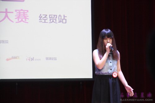 经贸种子选手 4号 任少倩 代表作《分手快乐》