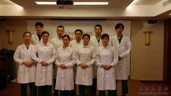 杨超博士与我院整形专家团队