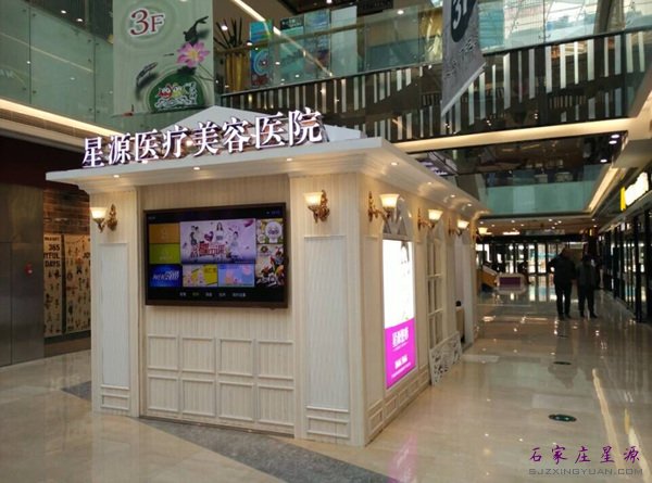 万达咨询门店隆重开业揭开神秘面纱