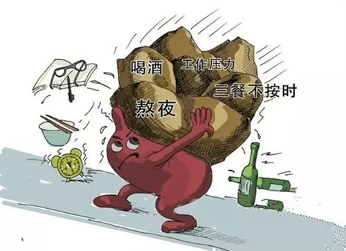 生活不规律,变成了“斑点狗”