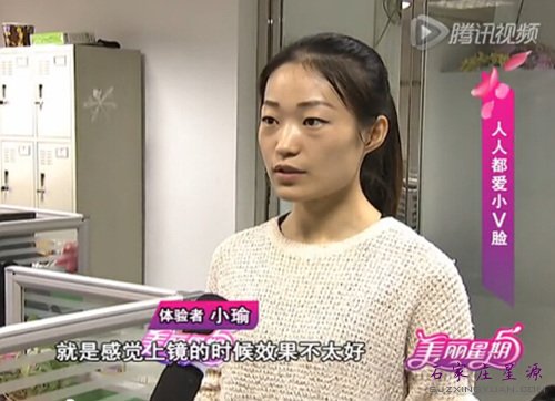 本期节目的爱美达人有怎样的苦恼呢?
